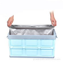 Ανοιχτό μπλε πτυσσόμενο 30L Car Trunk Lid Organizer